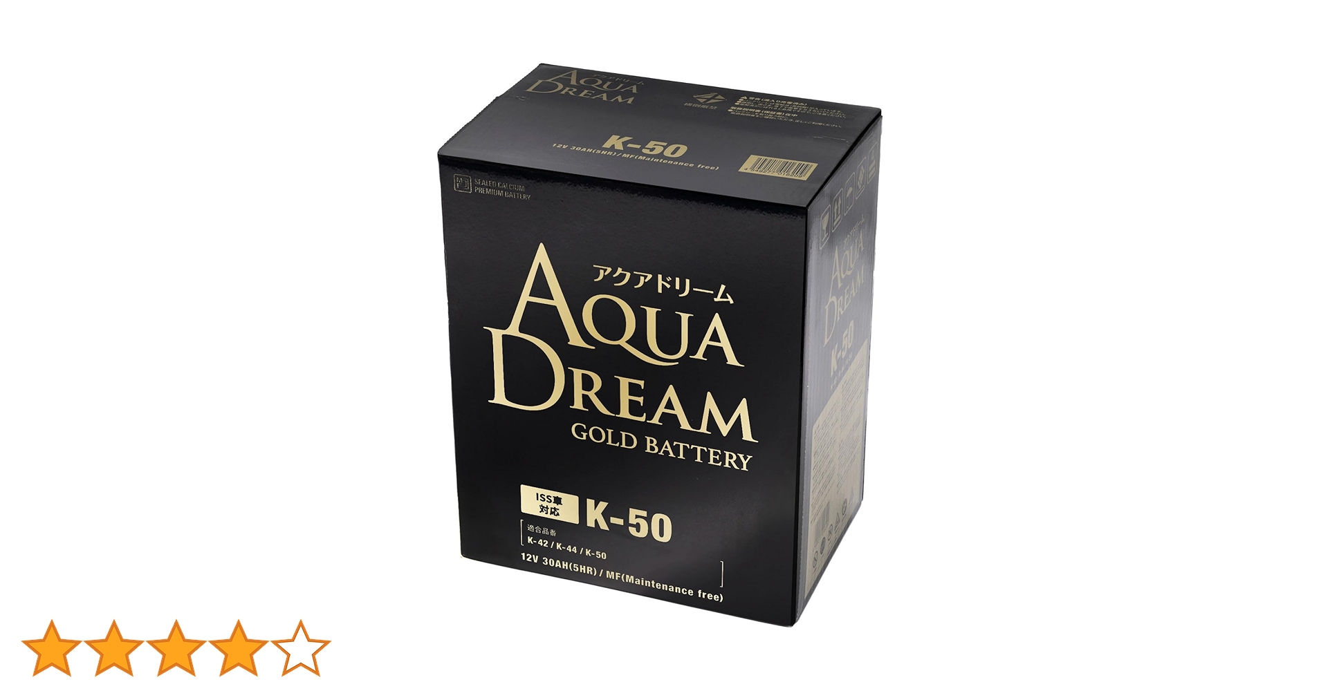 アクアドリーム　国産車　アイドリングストップ車対応　バッテリー　2個セット Amazon | アクアドリーム 国産車 アイドリングストップ車対応